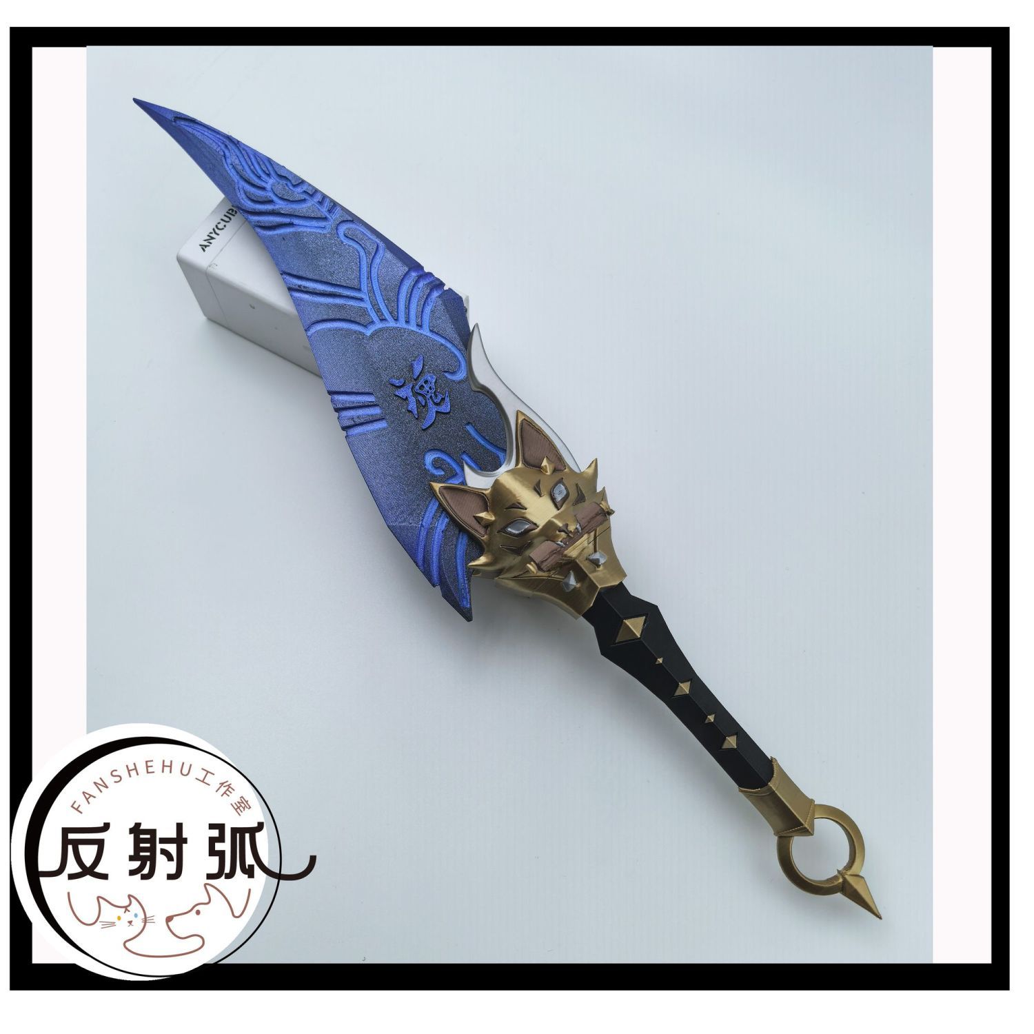 Cosplay Prop Making - 오버워치 2 키리코 애니메이션 코스프레 소품
