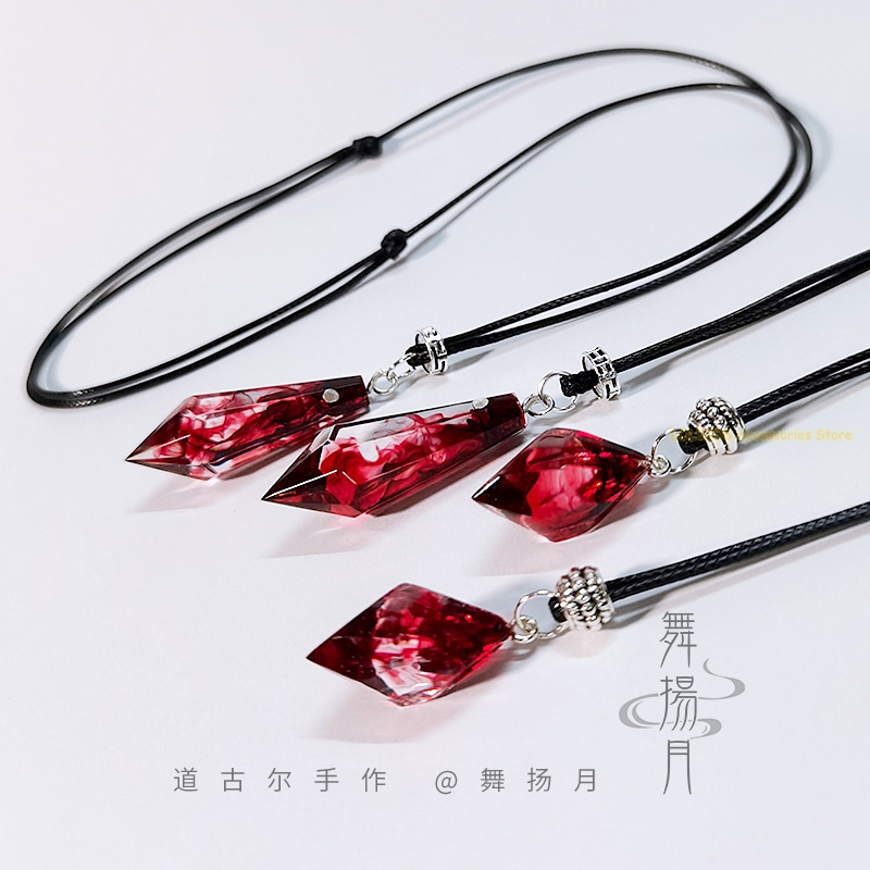 Cosplay Prop Making - 애니메이션 에폭시 목걸이 허스키와 그의 흰
