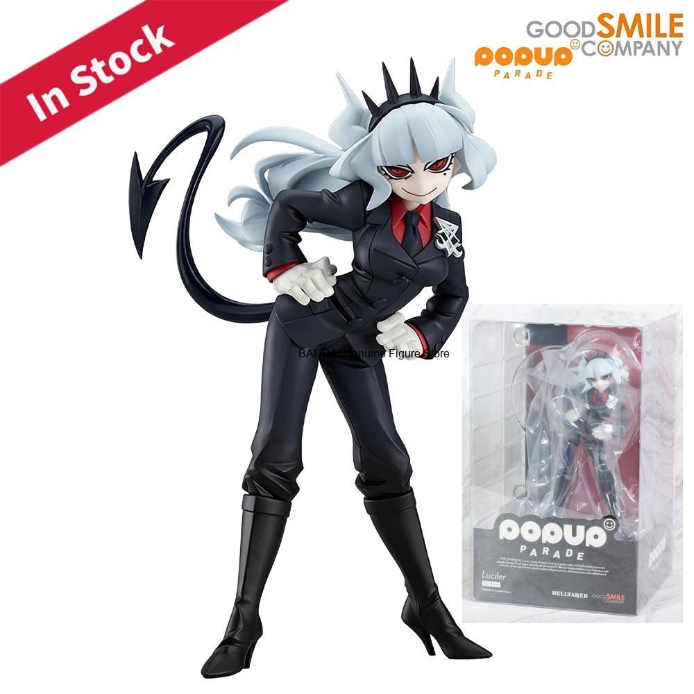 100% 정품, 재고 있음. 굿 스마일 컴퍼니의 팝업  - Good Smile Company Pop Up Parade 리뷰 및 가격