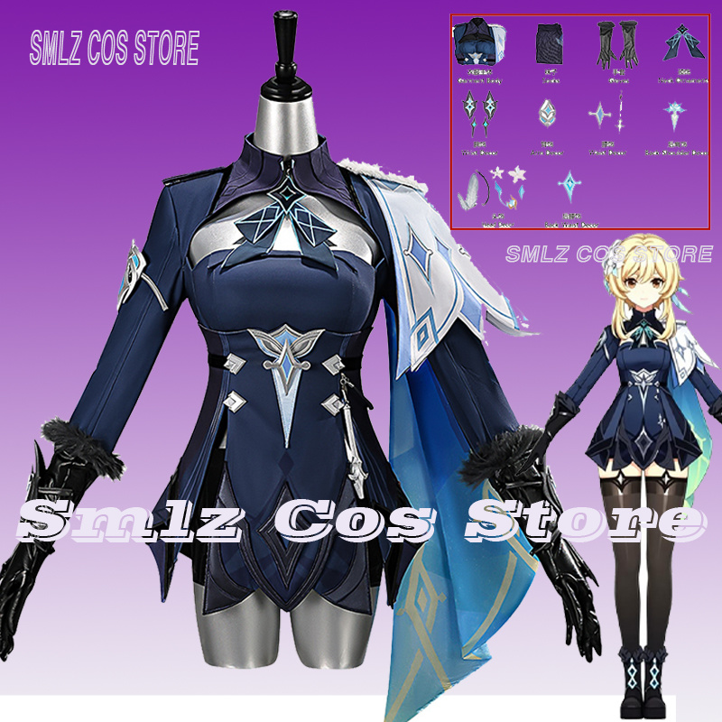 2026년 원신 임팩트 여행자 루미네 코스프레 의상 스 - Cosplay Prop Making 리뷰 및 가격