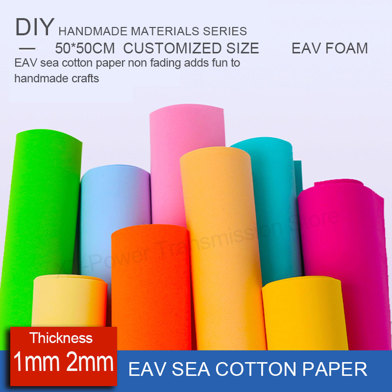 10개입 두께 1mm 2mm 컬러 에바 폼 보드 인터넷 - Cosplay Prop Foam Board 리뷰 및 가격