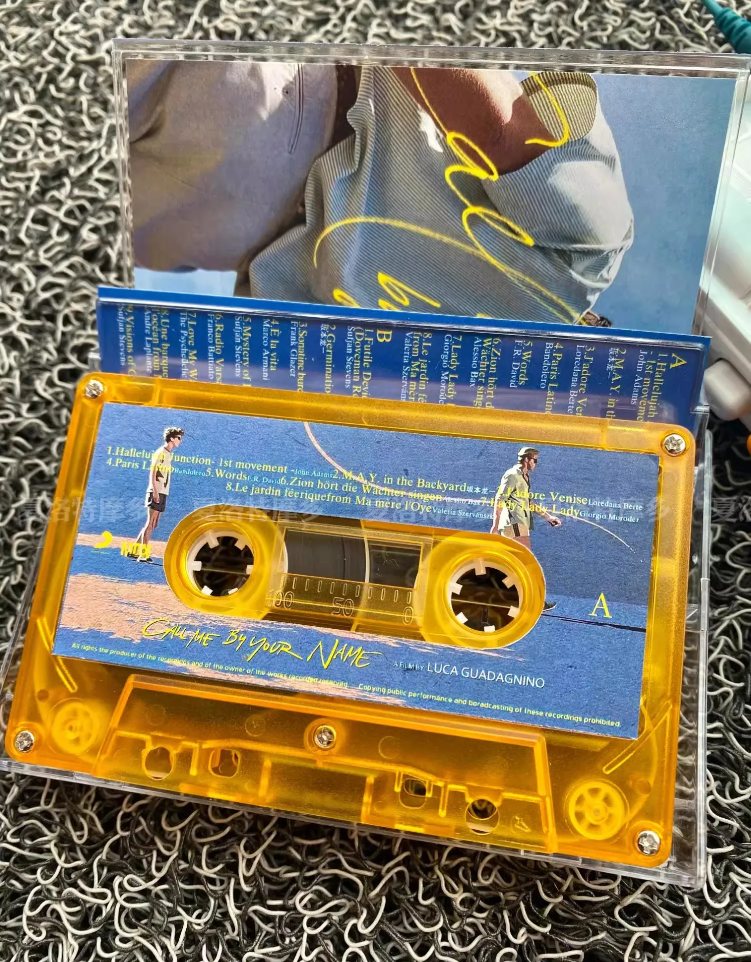 영화 ‘네 이름으로 불러줘’ OST 테이프, 엘리오 코 - Cosplay Prop 리뷰 및 가격